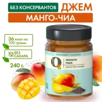 Bonfiture Фруктовый десерт Манго-чиа 240гр.
