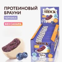 FitnesShock Brownie Shocks Черника 50гр