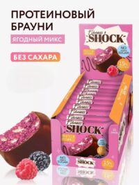 FitnesShock Brownie Shocks Лесные Ягоды 50гр