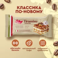 Protein Rex Пирожное протеиновое "Тирамису" со вкусом амаретто 40гр.