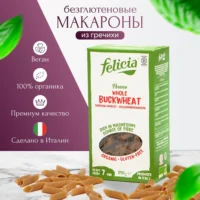Felicia Перья из гречневой муки без глютена БИО 250гр.