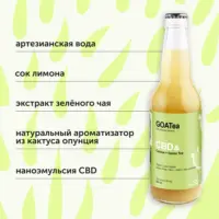 GOA TEA Напиток безалкогольный холодный чай ст/б 330мл.