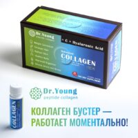 Коллаген питьевой Dr.Young (20гр*28шт) на заказ