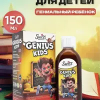 Swiss Bork Natural Genius Kids 50ml