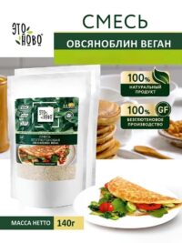 ЭТОНОВО Смесь для выпечки "Овсяноблин" без глютена 140 гр.