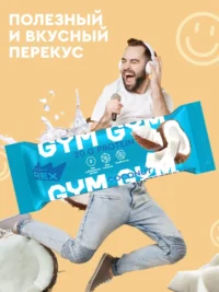 Protein Rex Батончик протеиновый "Кокос" 33% 60гр