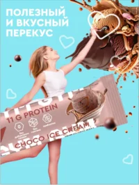 Protein Rex Батончик протеиновый "Шоколадный пломбир" 33% 35гр