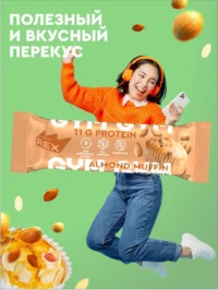 Protein Rex Батончик протеиновый "Миндальный маффин" 33% 35гр