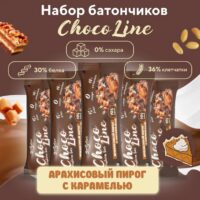 Chocolate Line батончик со вкусом Арахисовый пирог с карамелью 50гр