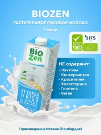 Biozen рисовый органический напиток без сахара 1л