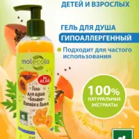 Molecola Гель для душа баланс "Папайя и дыня" 400 мл.