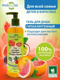 Molecola Гель для душа гармония "Грейпфрут и Маракуйя" 400 мл.