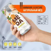 МЁDA Лимонад Дыня-Фейхоа 330 мл.