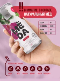 МЁDA Лимонад Байкал 330 мл.