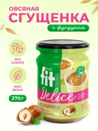 FitDelise крем-десерт Овсяная сгущёнка с фундуком 270 гр. банка