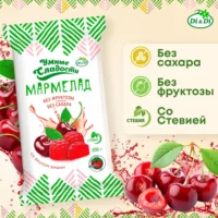 Мармелад «Умные сладости» желейно-формовой со вкусом вишни 80гр.