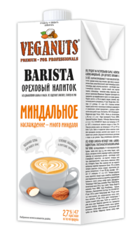 VEGANUTS BARISTA-moloko МИНДАЛЬНОЕ ТВА 1 л.* 2,7%