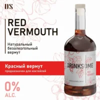 DRINKSOME Напиток безалкогольный негазированный Красный Вермут ст/б 700 мл