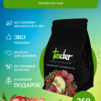 TEACHER Чай Травяной Стройность 250 гр.