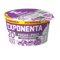 EXPONENTA HIGH–PRO черника-малина