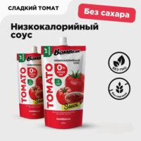 BOMBBAR Сладкий Томат 240 гр