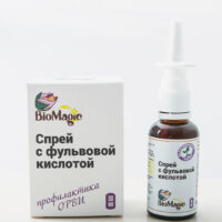 Bio Magic Спрей назальный с фульвовыми кислотами 30 мл.