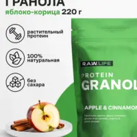 R.A.W. LIFE Гранола протеиновая Яблоко-корица 220 гр.