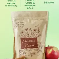 Древо Жизни ЛЬНЯНАЯ КАША с яблоком и корицей 400г