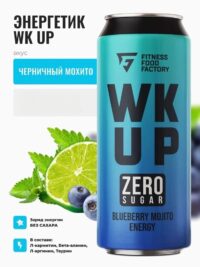 WK UP Напиток тонизирующий "Черничный Мохито" 450 мл.