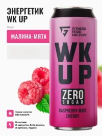 WK UP Напиток тонизирующий "Малина-Мята" 450 мл.