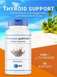SNT Thyroid Support 90 caps.