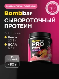 ТМ Bombbar Протеин "Малиновое печенье" 450гр