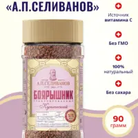 Селиванов боярышник в гранулах "Купеческий" ст/б 90 гр.
