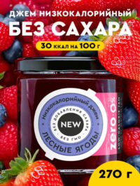 Zero Джем Лесные ягоды 270 гр.
