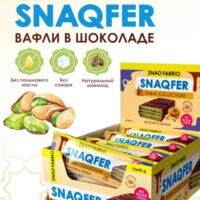 SNAQ FABRIQ Батончик вафельный глазированный "Фисташковая паста и хрустящее тесто" 45 гр.