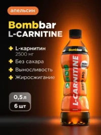 Bombbar Напиток безалкогольный слабогазированный "Л-карнитин со вкусом апельсин" 500 мл