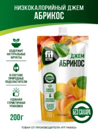 Fit Active Джем Абрикос 200 гр.