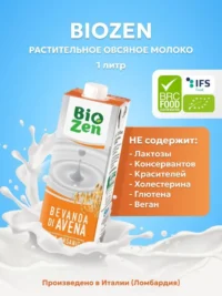 Biozen овсяный органический напиток без сахара 1л