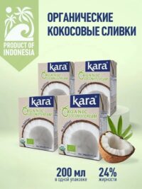 KARA Сливки кокосовые Organic Тетра Пак 17% 200мл.