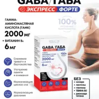 VITAUCT GABA 33гр.