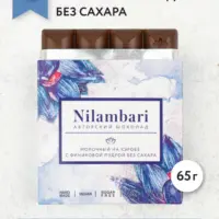 Шоколад Nilambari молочный на кэробе с финиковой пудрой 65гр.