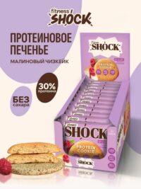 FitnesShock Desert печенье "Малиновый чизкейк" 35г