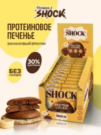 FitnesShock Desert печенье "Банановый брауни" 35 г