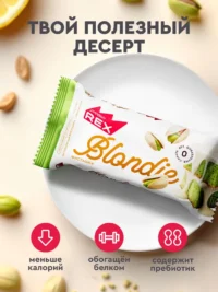TM Protein Rex Пирожное протеиновое "БЛОНДИ" фисташка, 50 г