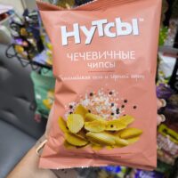 DS Чипсы чечевичные НУТСЫ с гималайской солью и чёрным перцем 50 гр.