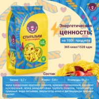 DR.AMARANTH Макароны спиральки 250гр.