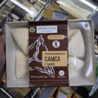 Самса Densaulyq с тыквой без глютена 600 г