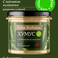 Casa Kubana Хумус "Халапеньо" 90 гр