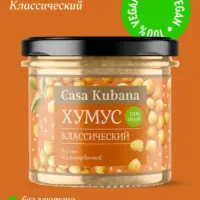 Casa Kubana Хумус "Классический" 90 гр.