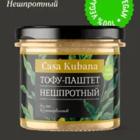 Casa Kubana Тофу-паштет (соевый паштет) "Нешпротный" 90 гр